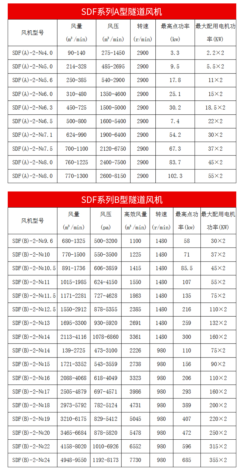 sdfLC_09.jpg